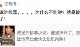 爆料采访类视频怎么做,爆料采访视频深度解析