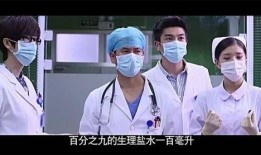 周医生八卦爆料视频大全,八卦爆料视频大全精彩回顾